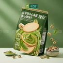Bánh Quy Kẹp Kem Matcha Hạt Dẻ Gói 150g