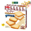 Bánh Quy Languly Vị Vani Nhật Bản Hộp 129.6g