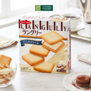 Bánh Quy Languly Vị Vani Nhật Bản Hộp 129.6g