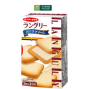 Bánh Quy Languly Vị Vani Nhật Bản Hộp 64.8g