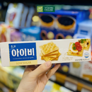 Bánh Quy Lạt Ivy Haitai Hàn Quốc Hộp 58g
