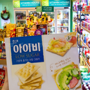 Bánh Quy Lạt Ivy Low Sugar Haitai Hàn Quốc Hộp 270g