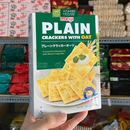 Bánh Quy Lạt Plain Crackers Yến Mạch Meiji Nhật Hộp 104g