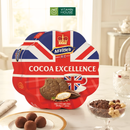 Bánh Quy McVitie's Cocoa Excellence Anh Hộp 204.75g
