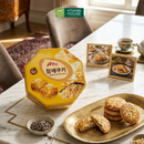 Bánh Quy Mè A-Taste Nội Địa Trung Hộp 416g