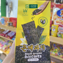 Bánh Quy Mè Đen Godinn 260g