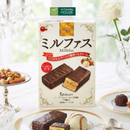 Bánh Quy Millefas Vị Socola Đen Nhật Bản Hộp 106.2g