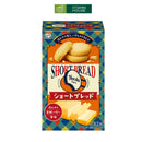 Bánh Quy Bơ Fujiya Cookies Hộp 12 Cái