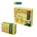 Bánh quy ngọt 4 vị tổng hợp Moegino Crispy Nut Cookies