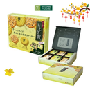 Bánh quy ngọt 4 vị tổng hợp Moegino Crispy Nut Cookies