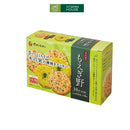 Bánh Quy Moegino Mè 4 Vị Nhật 16P