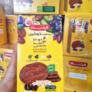 Bánh Quy Ngũ Cốc Cacao Farkhondeh 215g