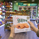 Bánh Quy Ngũ Cốc Crown Hàn Quốc Hộp 288g