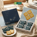 Bánh Quy Người Tình Tuyết Trắng Shiroi Koibito Nhật Bản Hộp 132g