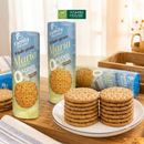 Bánh Quy Nguyên Cám Không Đường Family Biscuits Gói 200g