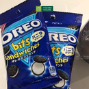 Bánh Quy Kẹp Kem Vani Oreo Bits Sandwiches Nhật Gói 65g