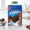 Bánh Quy Oreo Vị Socola Nhật Bản Hộp 98g