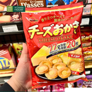Bánh Quy Phô Mai Cheese Okaki Gói 77g