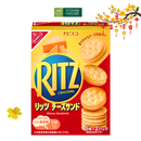 Bánh Quy Ritz Phomai Nhật Bản Hộp 106g