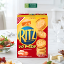 Bánh Quy Ritz Phomai Nhật Bản Hộp 106g