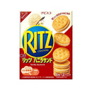 Hộp Bánh Quy Ritz Crackes Nhật Nhiều Vị Thơm Ngon