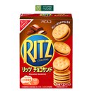 Bánh Quy Ritz Socola Nhật Bản Hộp 106g