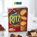 Bánh Quy Ritz Socola Nhật Bản Hộp 106g