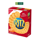 Bánh Quy Ritz Vị Bơ Nhật Bản Hộp 128g