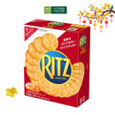 Bánh Quy Ritz Vị Bơ Nhật Bản Hộp 128g