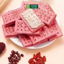 Bánh Quy Soda Dinh Dưỡng Kẹp Nhân Mè Đen & Táo Đỏ Huangji Gói 150g