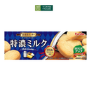 Bánh Quy Sữa Furuta Nhật Bản Hộp 67g