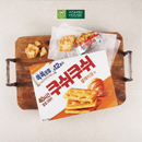 Bánh Quy Sừng Bò Orion HQ Hộp 196.8g