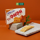 Bánh Quy Sừng Bò Orion HQ Hộp 196.8g