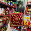 Bánh Quy Tôm Kenju Hộp 192g