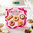 Bánh Quy Torte Bourbon Nhật Bản Hộp 310.8g