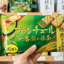 Bánh Quy Trà Xanh Bourbon Blanchule Gói 124g