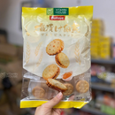 Bánh Quy Trứng Muối Đài Loan Dotove 200g
