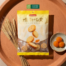 Bánh Quy Trứng Muối Đài Loan Dotove 200g