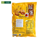 Bánh Quy Trứng Muối Pamiriter Đài Loan (Gói 180g / 500g)