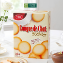 Bánh Quy Ybc Langue De Chat Nhật Bản Hộp 117g