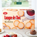 Bánh Quy Ybc Langue De Chat Nhật Bản Hộp 204.6g