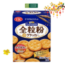 Bánh Quy Ybc Ngũ Cốc Nguyên Cám Nhật Bản Hộp 120.9g