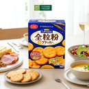 Bánh Quy Ybc Ngũ Cốc Nguyên Cám Nhật Bản Hộp 120.9g