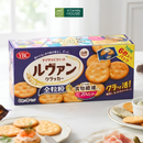 Bánh Quy Ybc Ngũ Cốc Nguyên Cám Nhật Bản Hộp 232.5g