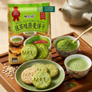 Bánh Quy Yến Mạch Trà Xanh Fruit Oatmeal Biscuits Gói 300g