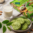 Bánh Quy Yến Mạch Trà Xanh Fruit Oatmeal Biscuits Gói 300g