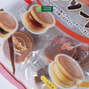 Bánh Rán Mini Tenkei Nhật Hỗn Hợp 3 Vị Gói 160g