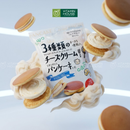Bánh Rán Tenkei Vị Phô Mai Gói 5 Cái