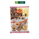 Bánh Rán Tổng Hợp Tenkei Nhật Gói 175g