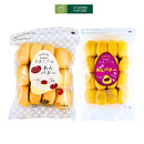 Bánh Mềm Trứng Tamago Nhật